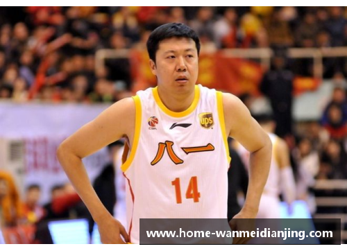 王治郅：NBA生涯巅峰之路与总冠军梦