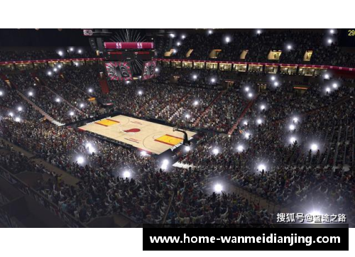 NBA球馆大揭秘：各队主场命名之道