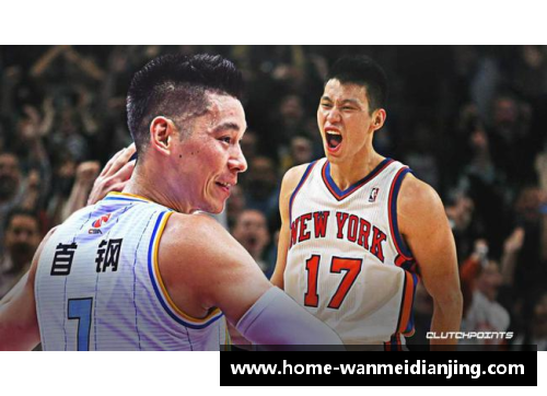 林书豪在NBA比赛中交出大三双，被誉为最佳防守控卫