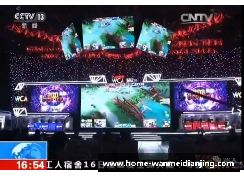 完美电竞多特悍将狂揍门兴，轻松取胜赢得三分领先优势