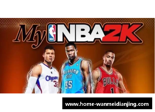 完美电竞NBA湖人惊艳表现！今日比赛成绩揭晓