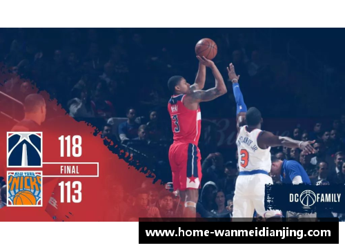 完美电竞屈洋NBA生涯全面解析及其在联盟中的影响