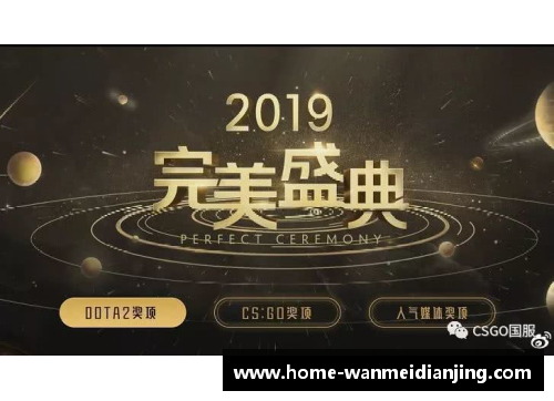 完美电竞柏林赫塔客场憾负，积分榜前景堪忧