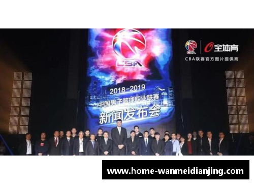 完美电竞CBA联赛启动全新赛季，多支球队引进外援加强实力竞争