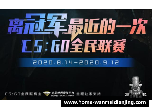 完美电竞还在为拖延症烦恼？4个方法帮你轻松战胜拖延，最快的只需5分钟！