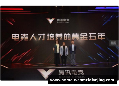 完美电竞 - 完美世界竞技平台开拓者队主帅谈未来计划，力争取得更多胜利