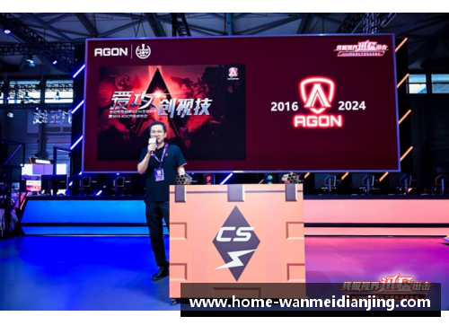 完美电竞 - 完美世界竞技平台NBA球赛订票指南：一站式票务信息和最佳购票建议