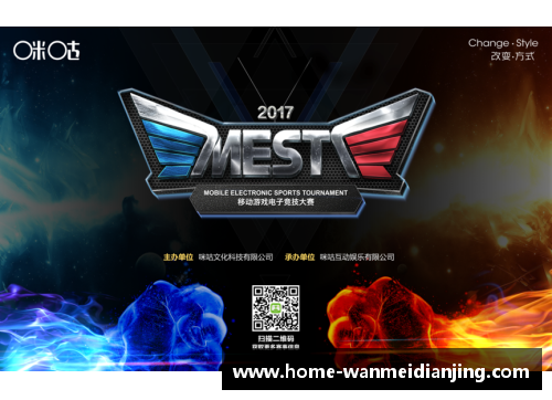 完美电竞 - 完美世界竞技平台恩比德的疯狂之夜：35+15+7的统治表现
