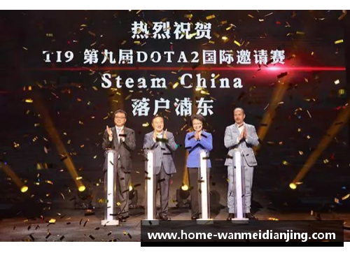 完美电竞 - 完美世界竞技平台国际米兰前锋马丁内斯宣布留队，转会巴塞罗那传闻画上句号，未来仍为意甲立足