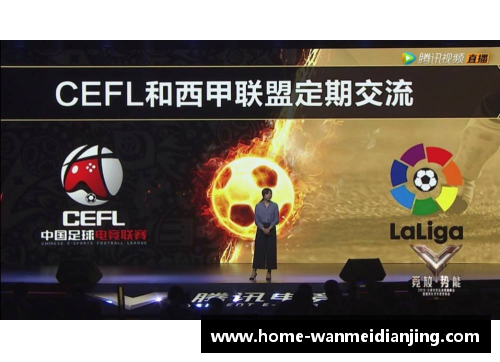 完美电竞 - 完美世界竞技平台铁块卡足球明星卡的魅力与收藏价值探讨