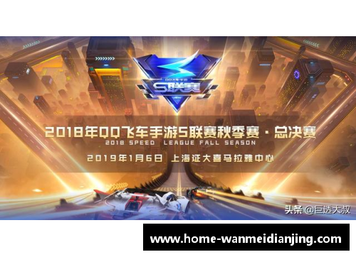 完美电竞 - 完美世界竞技平台三星电子2023年第一季度营业利润暴跌95%，创14年新低！背后的原因和未来展望 - 副本