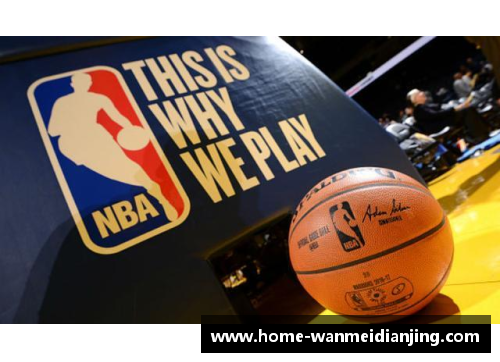 完美电竞 - 完美世界竞技平台NBA考古系：揭秘篮球历史中的探险与传奇 - 副本