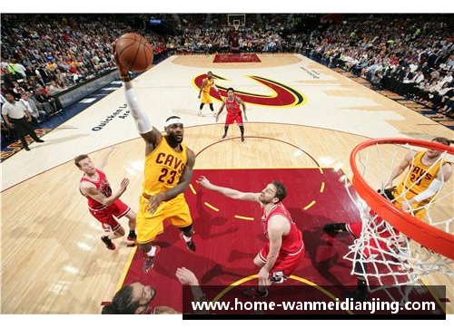 完美电竞 - 完美世界竞技平台公牛队战胜篮网队，晋级NBA季后赛次轮